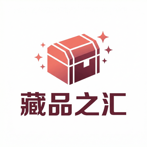 玩物社区